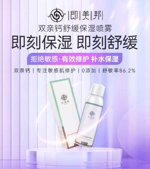 第三张