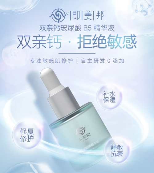 第二张
