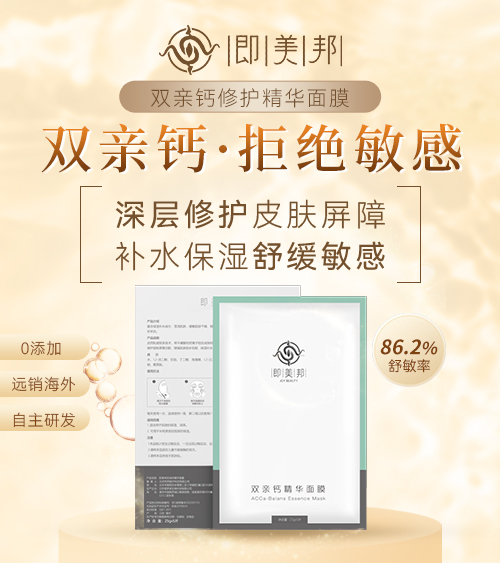 第一张